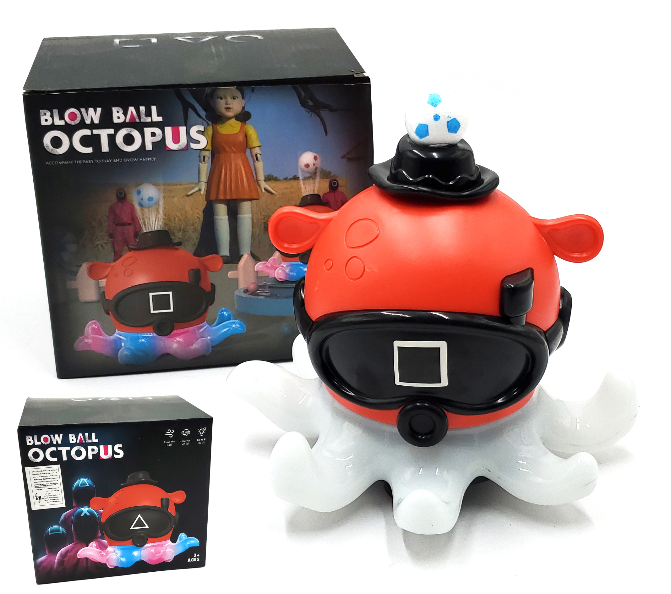 اخطبوط كرة هواء 2 موديل